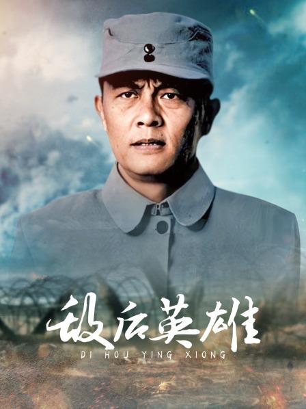 香草帕露露-办公室 OL3.0 [68P+4V/1.97GB]